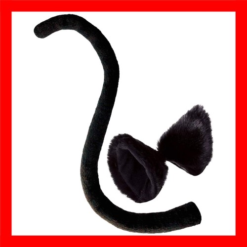 Cat tail costume clip - cat, costume,